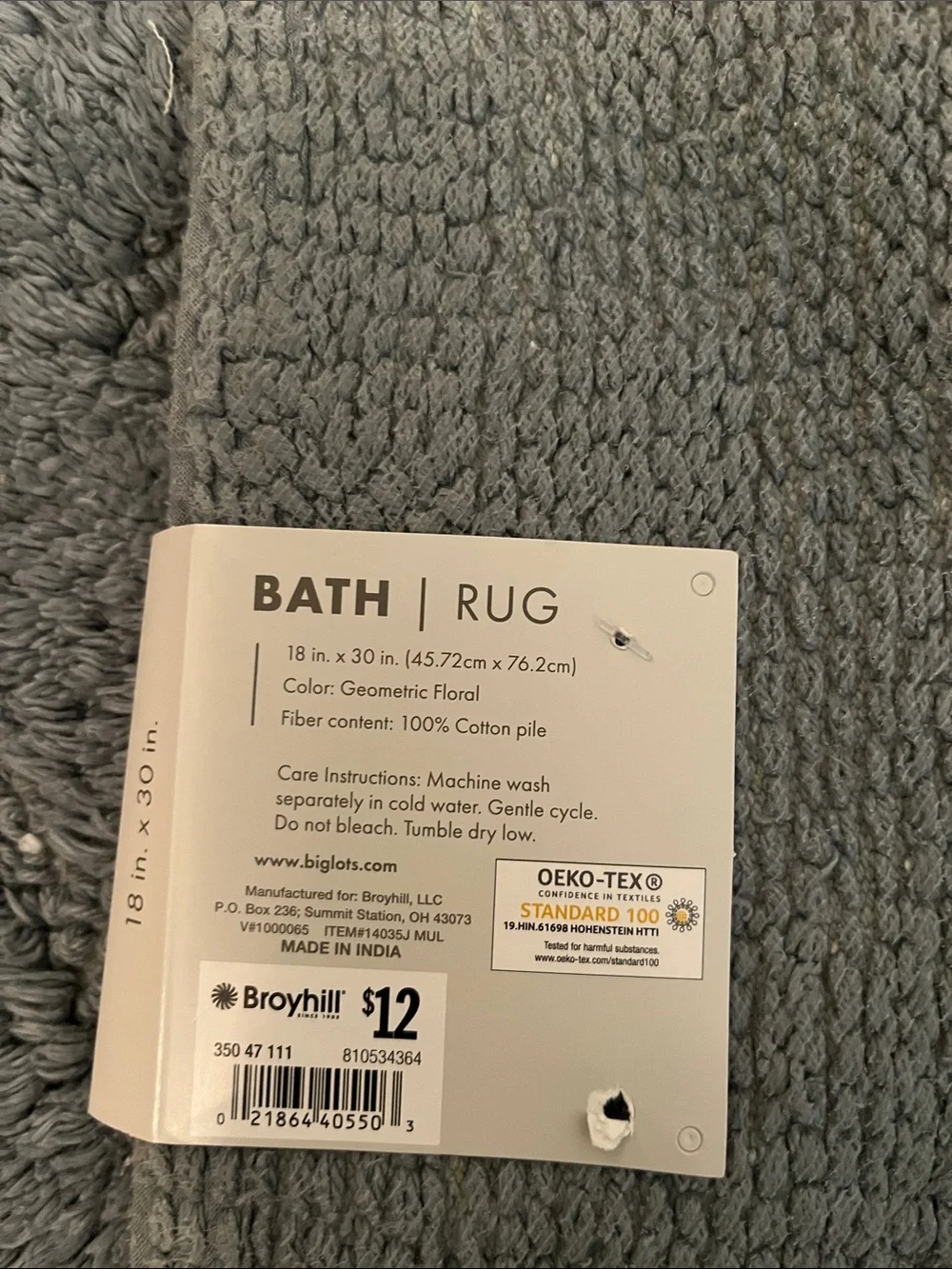 Broyhill Soft Plush Bath Rug in Light Blue